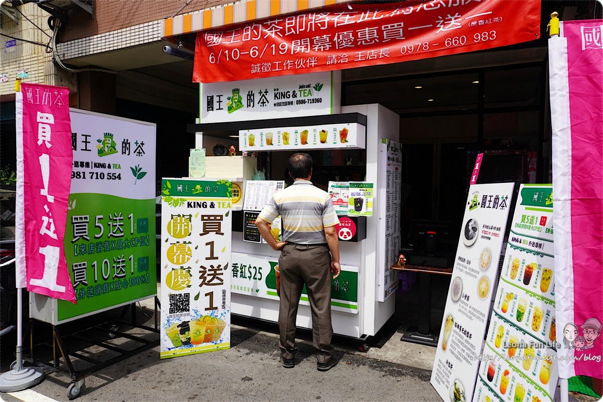 20251027_-30 20251027_-30