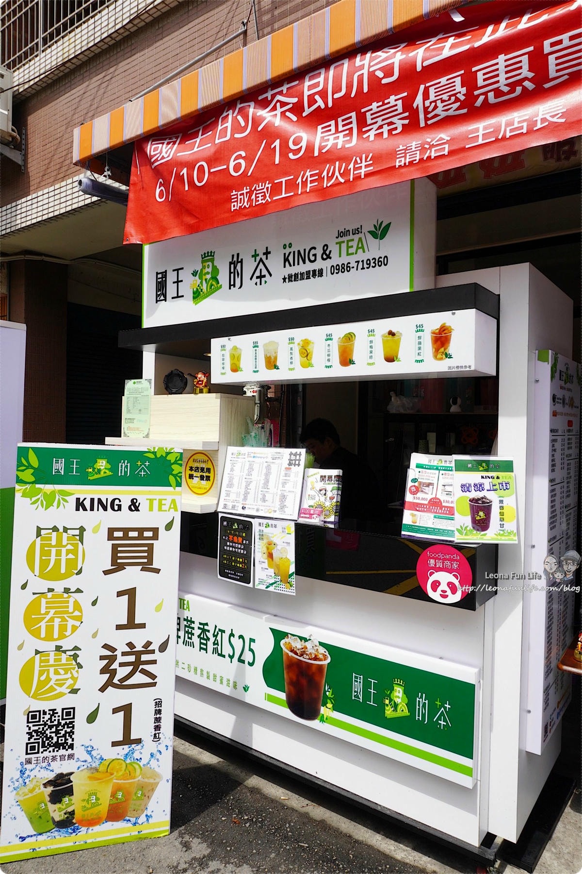 20251027_-31 20251027_-31