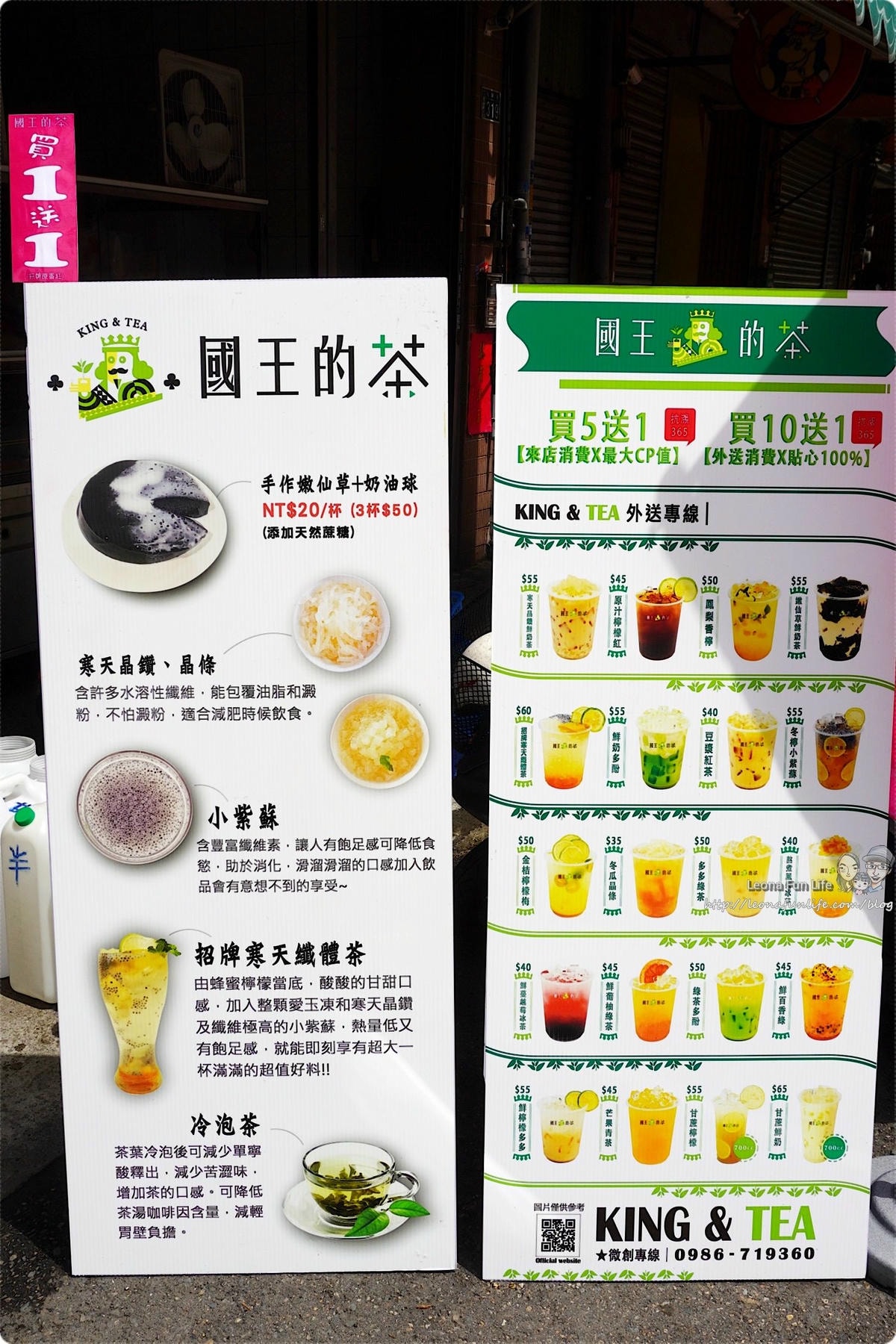 20251027_-32 20251027_-32