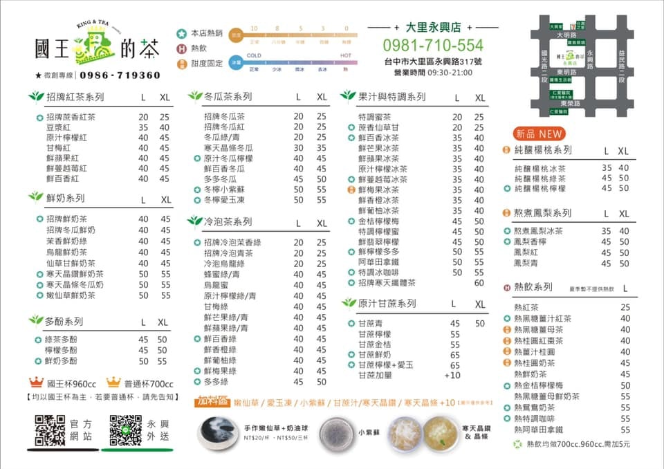 20251027_-33 20251027_-33