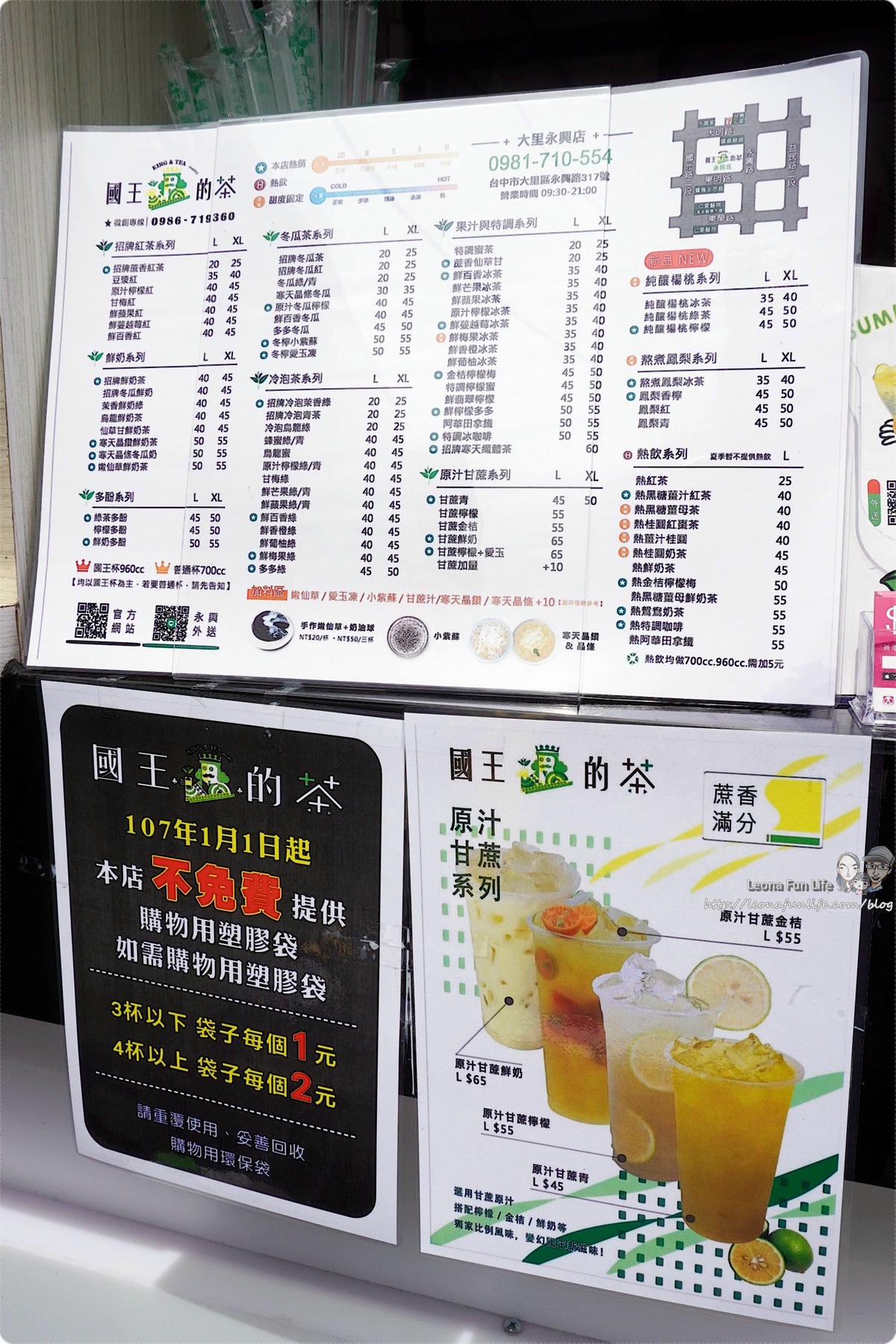 20251027_-34 20251027_-34