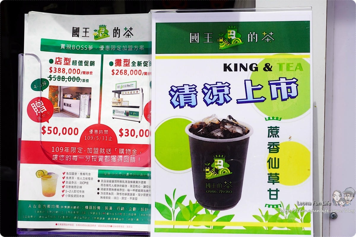 20251027_-35 20251027_-35