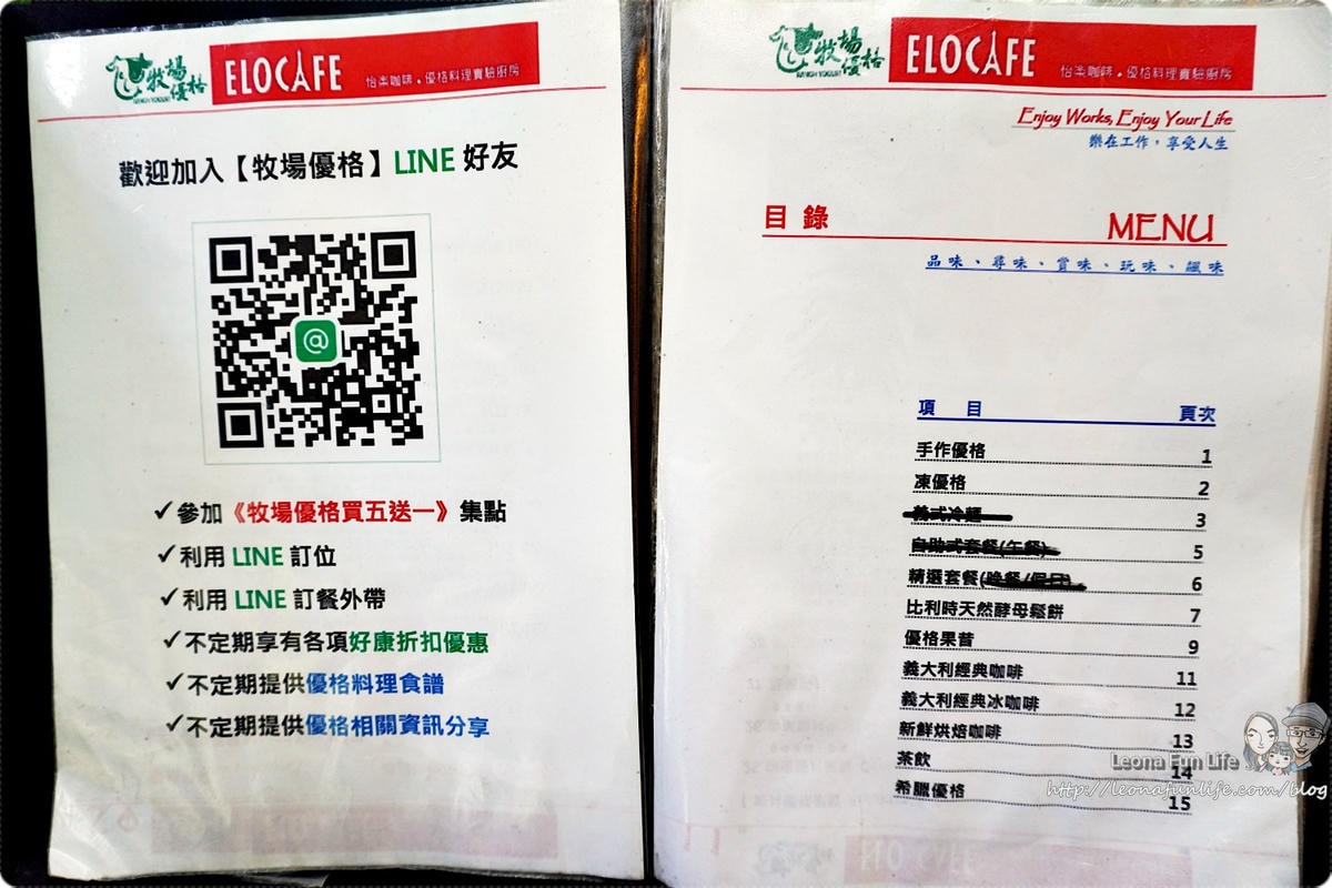 20251027_-77 20251027_-77