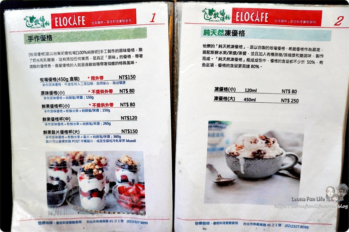 20251027_-79 20251027_-79