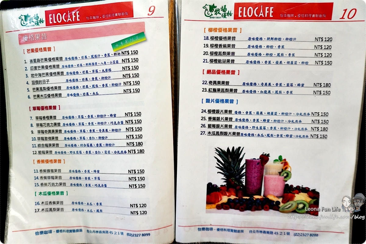 20251027_-81 20251027_-81