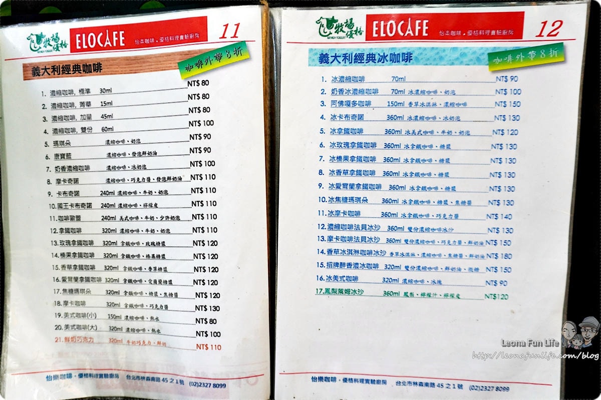 20251027_-82 20251027_-82