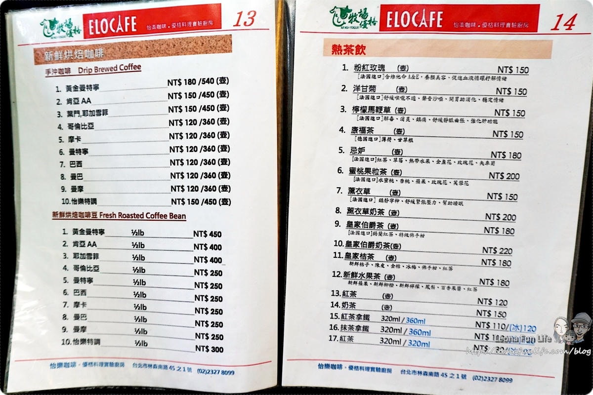 20251027_-83 20251027_-83