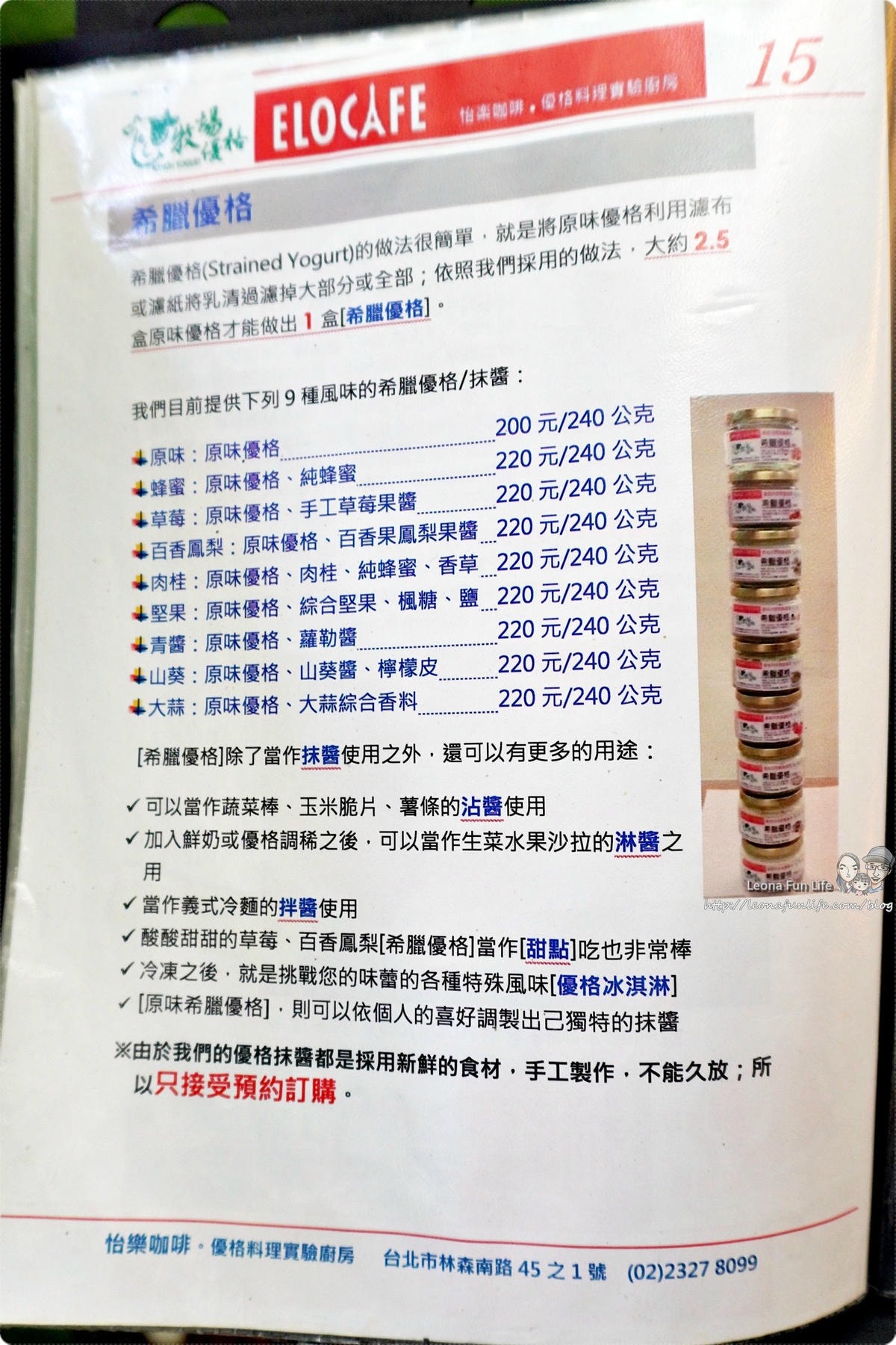 20251027_-84 20251027_-84