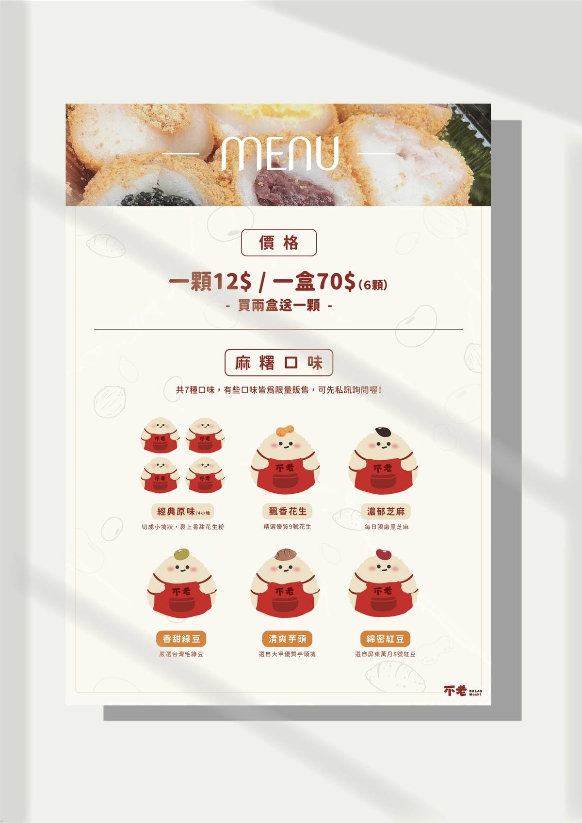 20251027_-128 20251027_-128