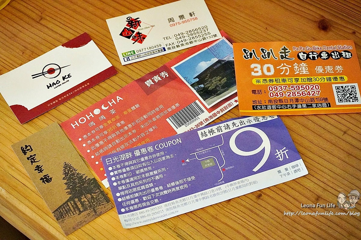 20251027_-59 20251027_-59