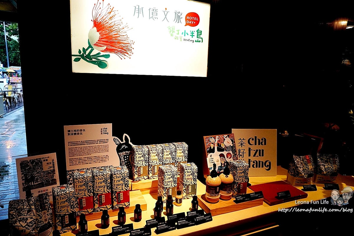 20251027_-198 20251027_-198