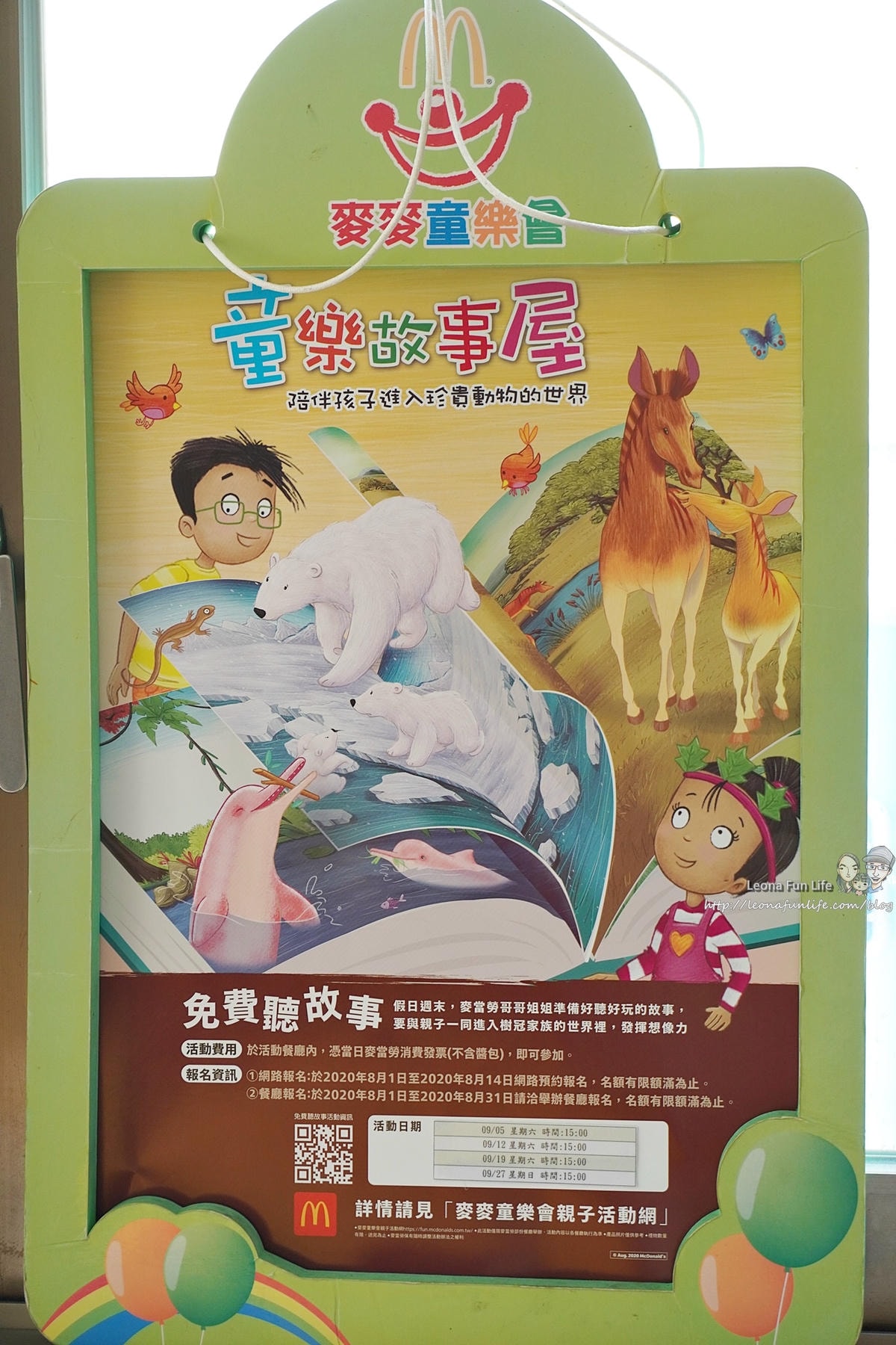 20251027_-287 20251027_-287