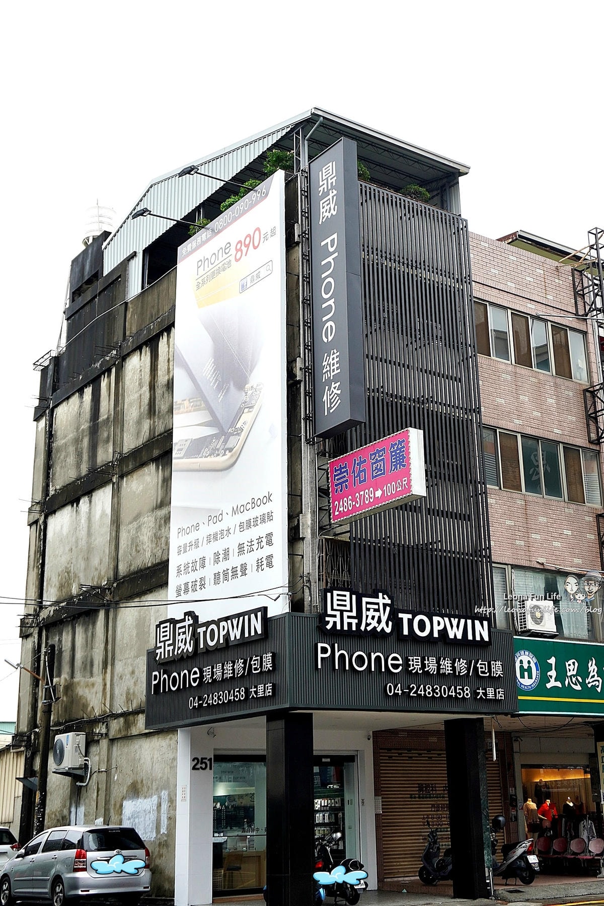 20251027_-307 20251027_-307