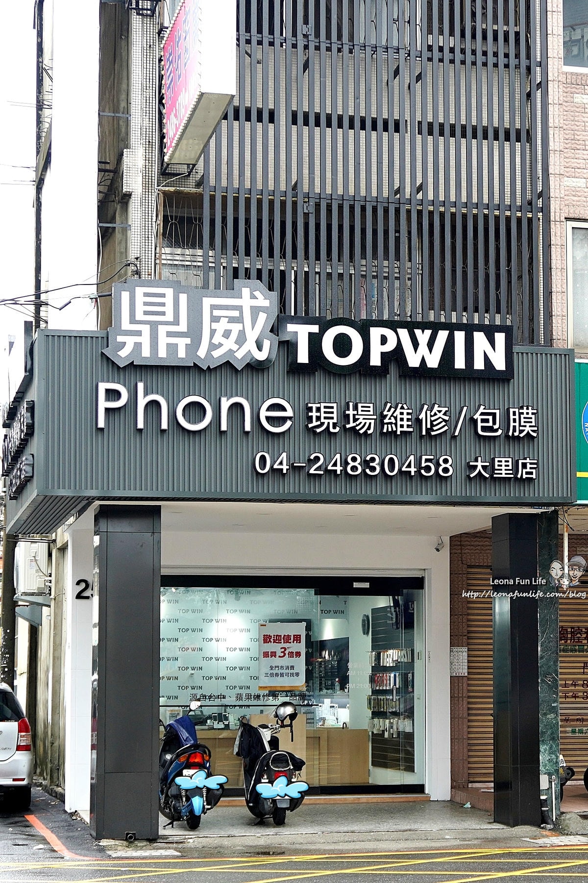 20251027_-308 20251027_-308