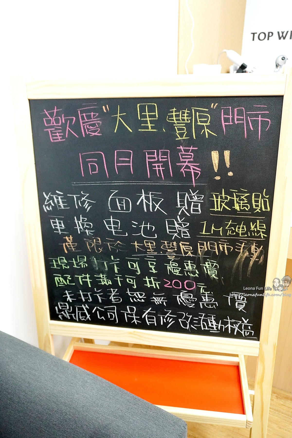 20251027_-309 20251027_-309