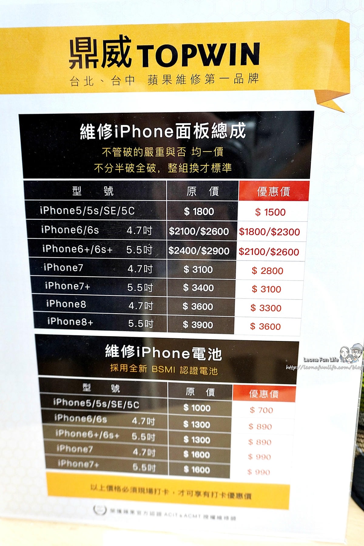 20251027_-310 20251027_-310