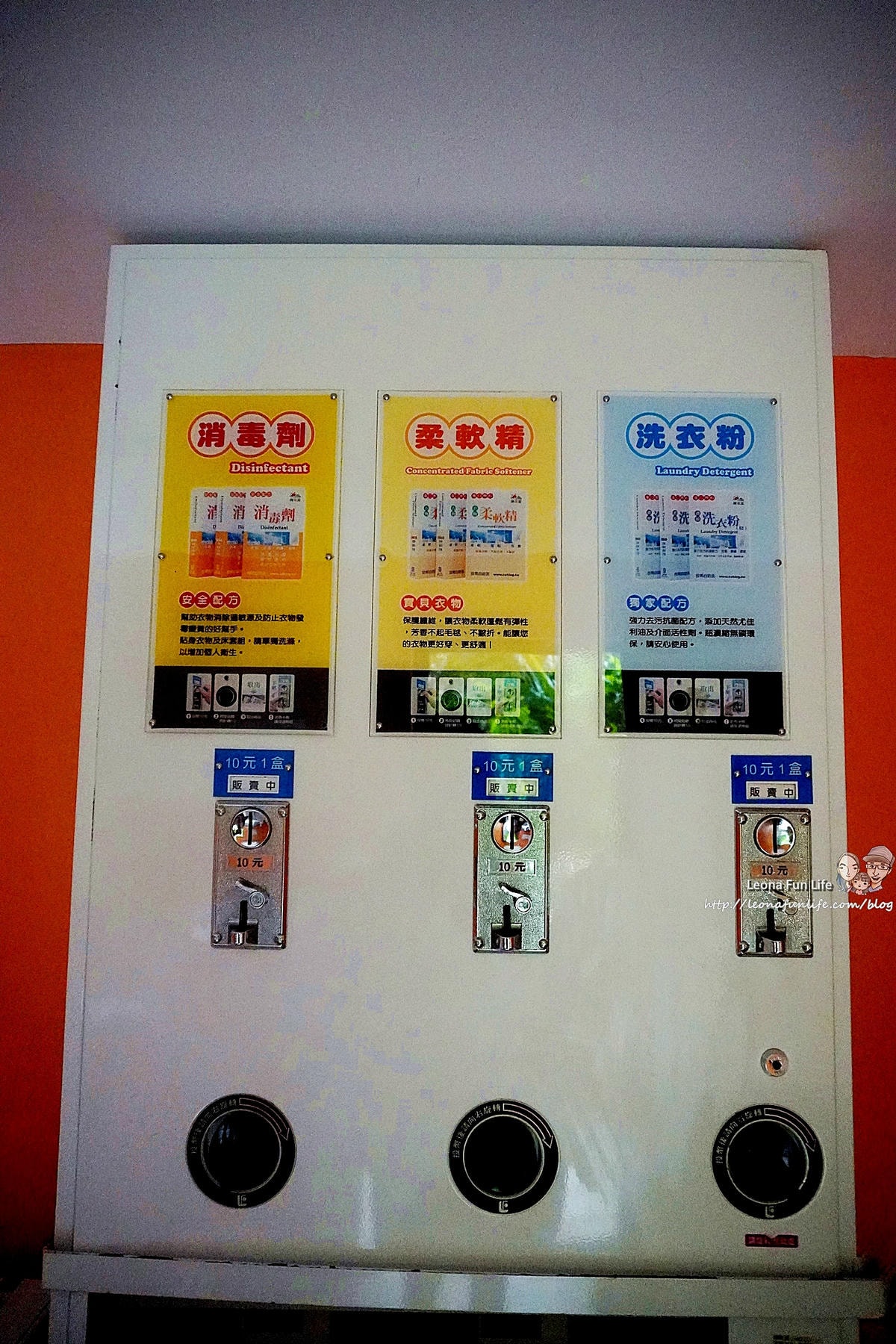 20251027_-333 20251027_-333