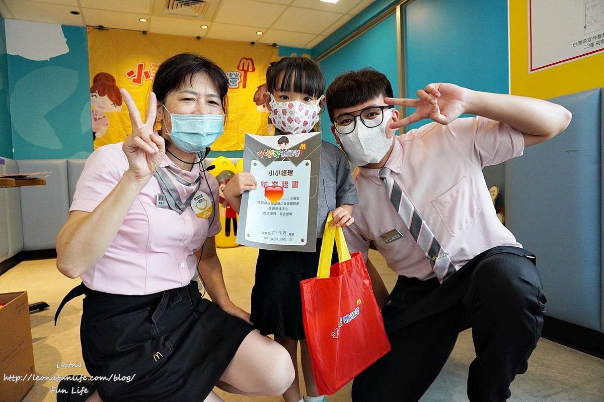 20251027_-7 20251027_-7