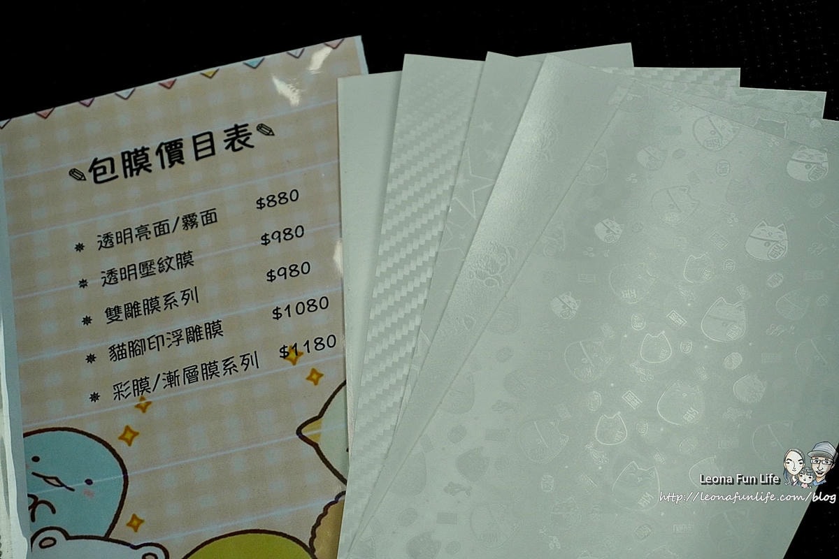 20251027_-72 20251027_-72