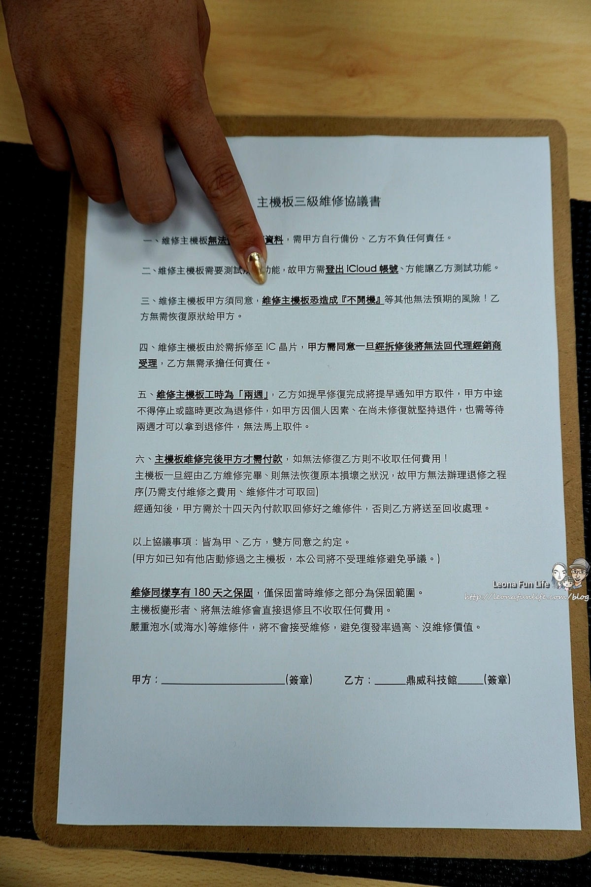 20251027_-73 20251027_-73