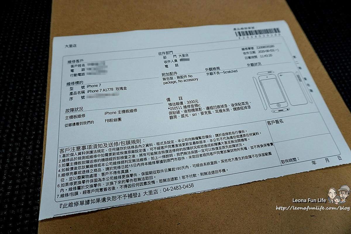 20251027_-74 20251027_-74