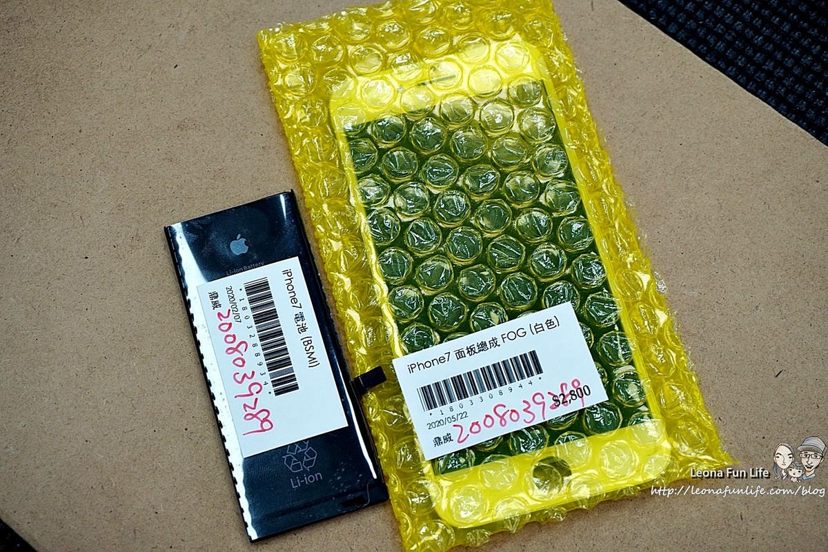 20251027_-86 20251027_-86