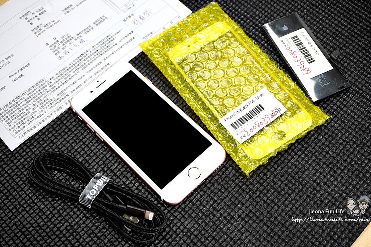 20251027_-87 20251027_-87