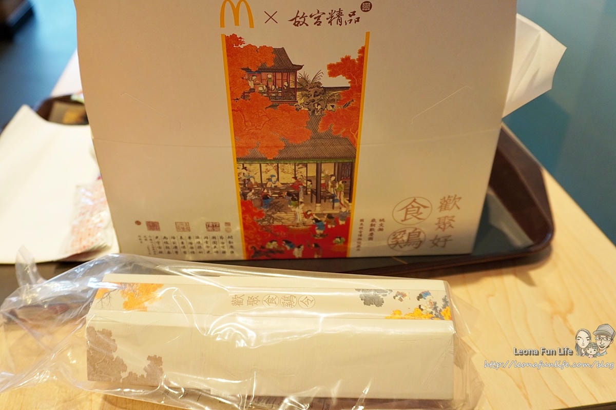 20251027_-9 20251027_-9