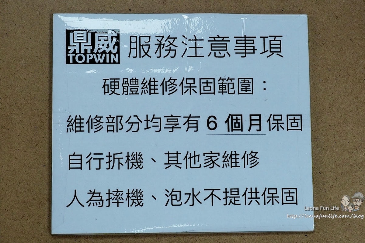 20251027_-90 20251027_-90