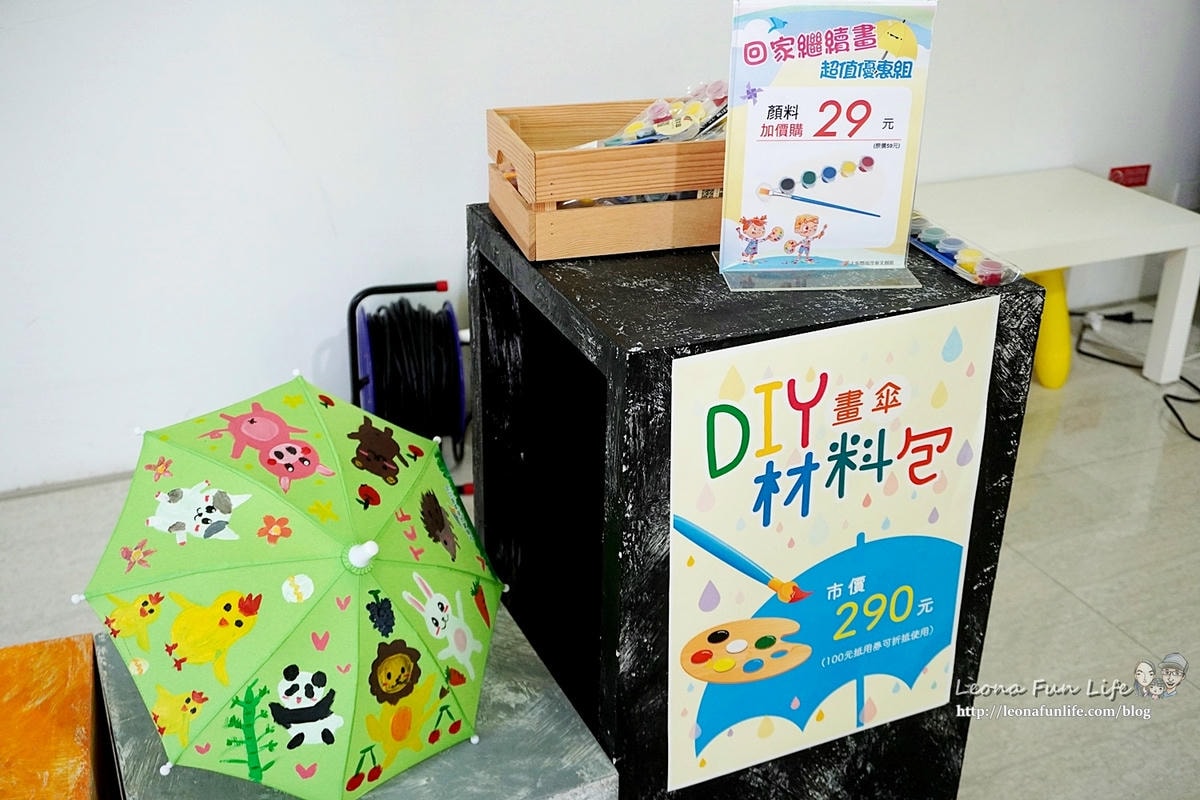 20251027_-15 20251027_-15