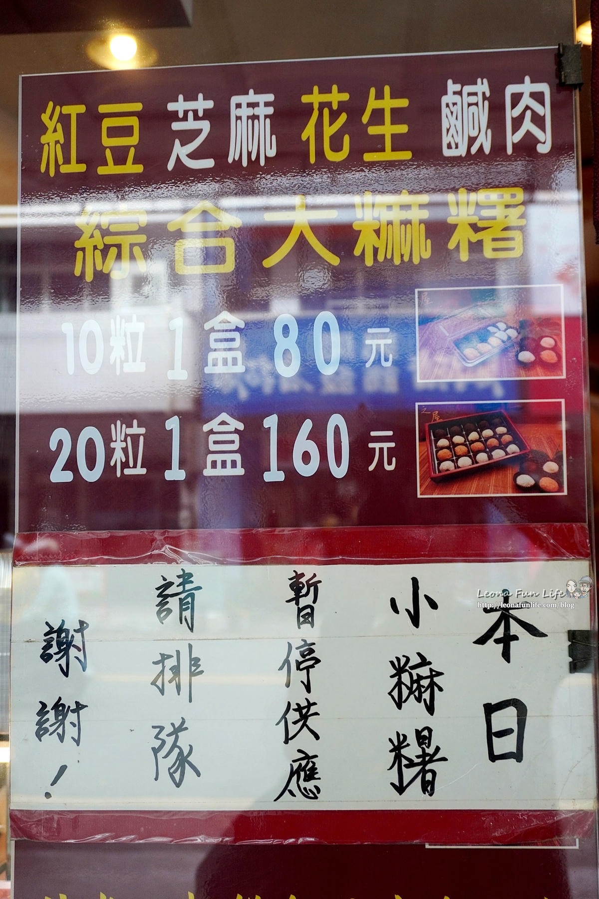 20251027_-200 20251027_-200