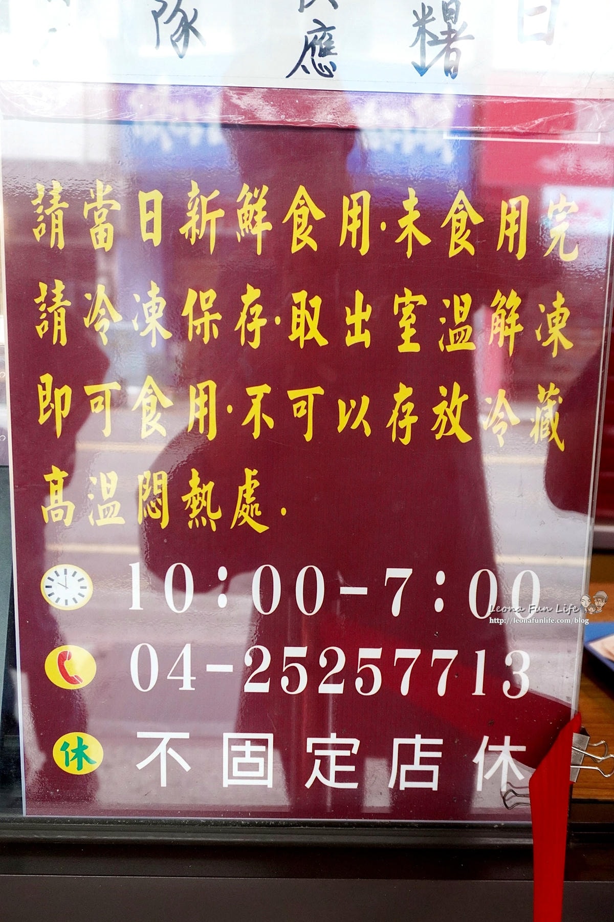 20251027_-201 20251027_-201