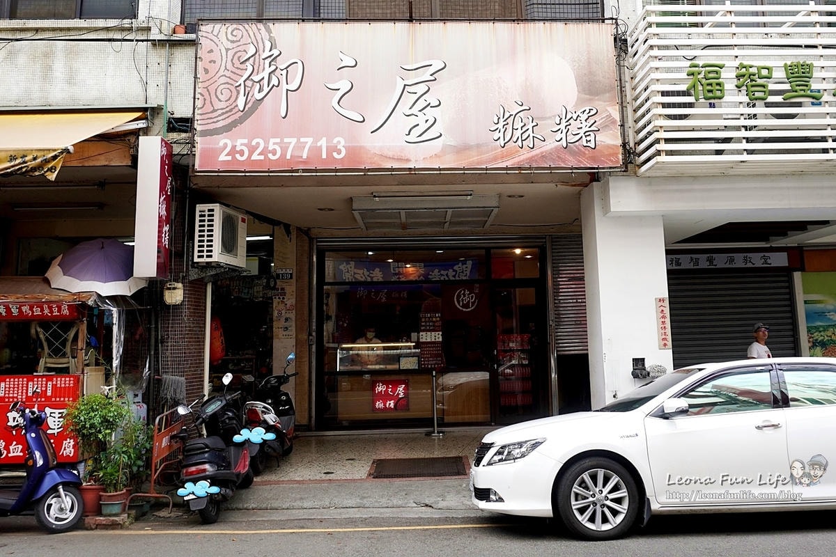 20251027_-51 20251027_-51