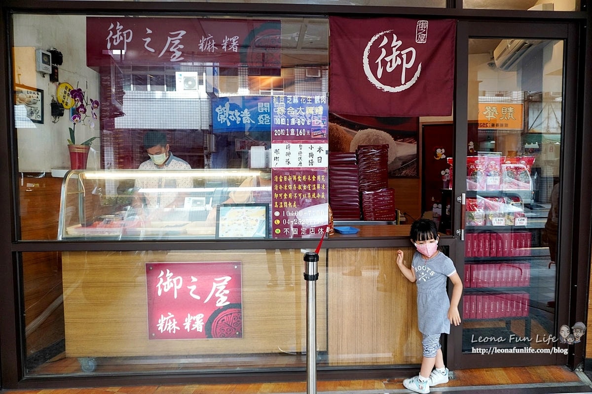 20251027_-52 20251027_-52