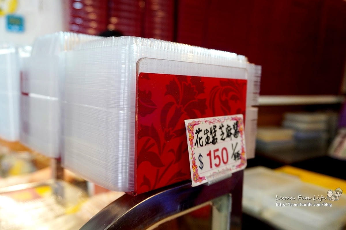 20251027_-54 20251027_-54