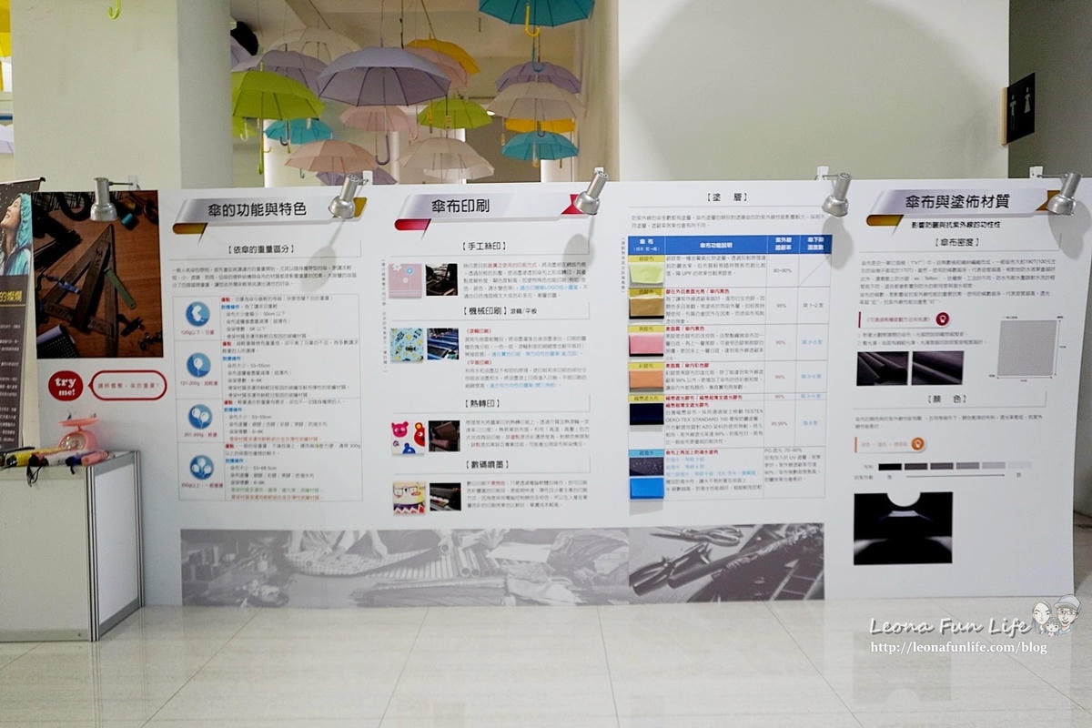 20251027_-6 20251027_-6