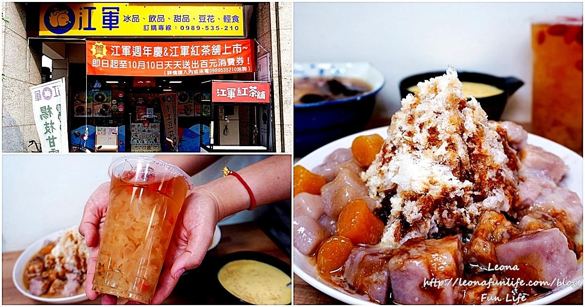 20251027_-90 20251027_-90