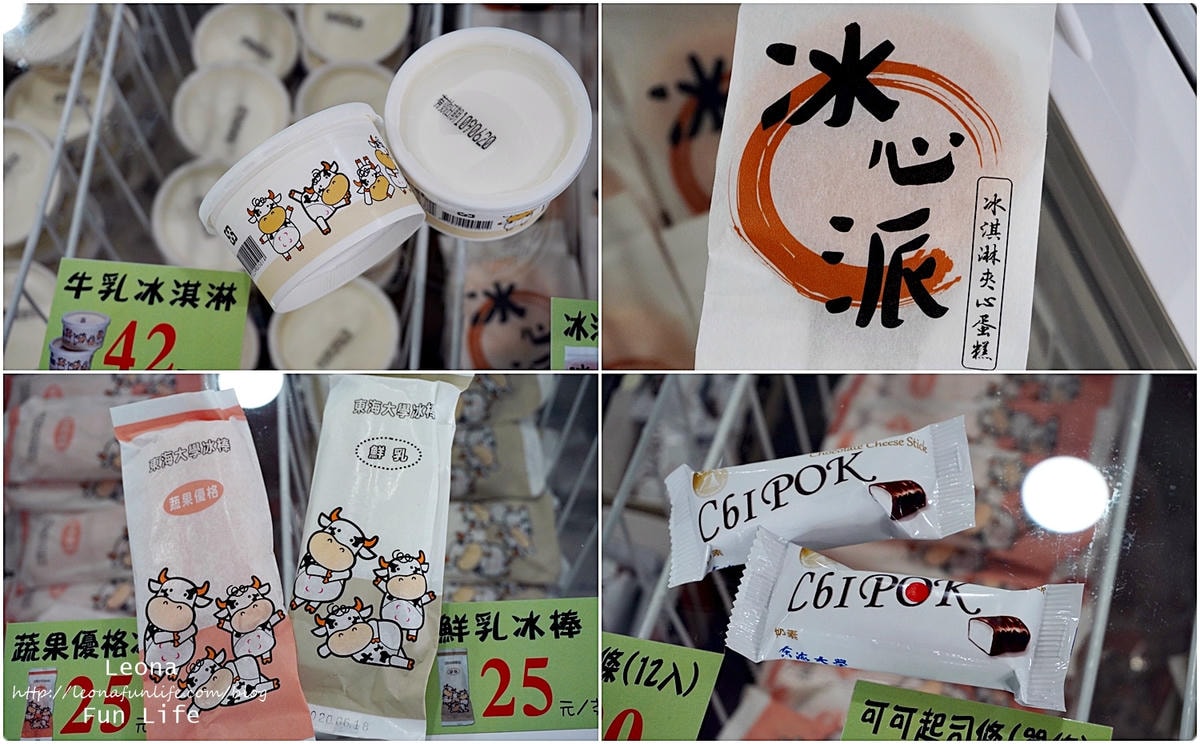 20251027_-96 20251027_-96