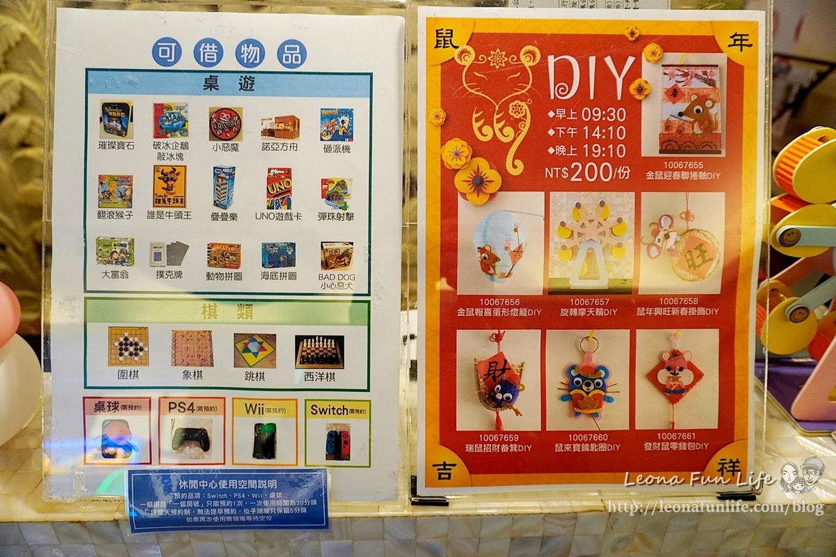 20251027_-234 20251027_-234