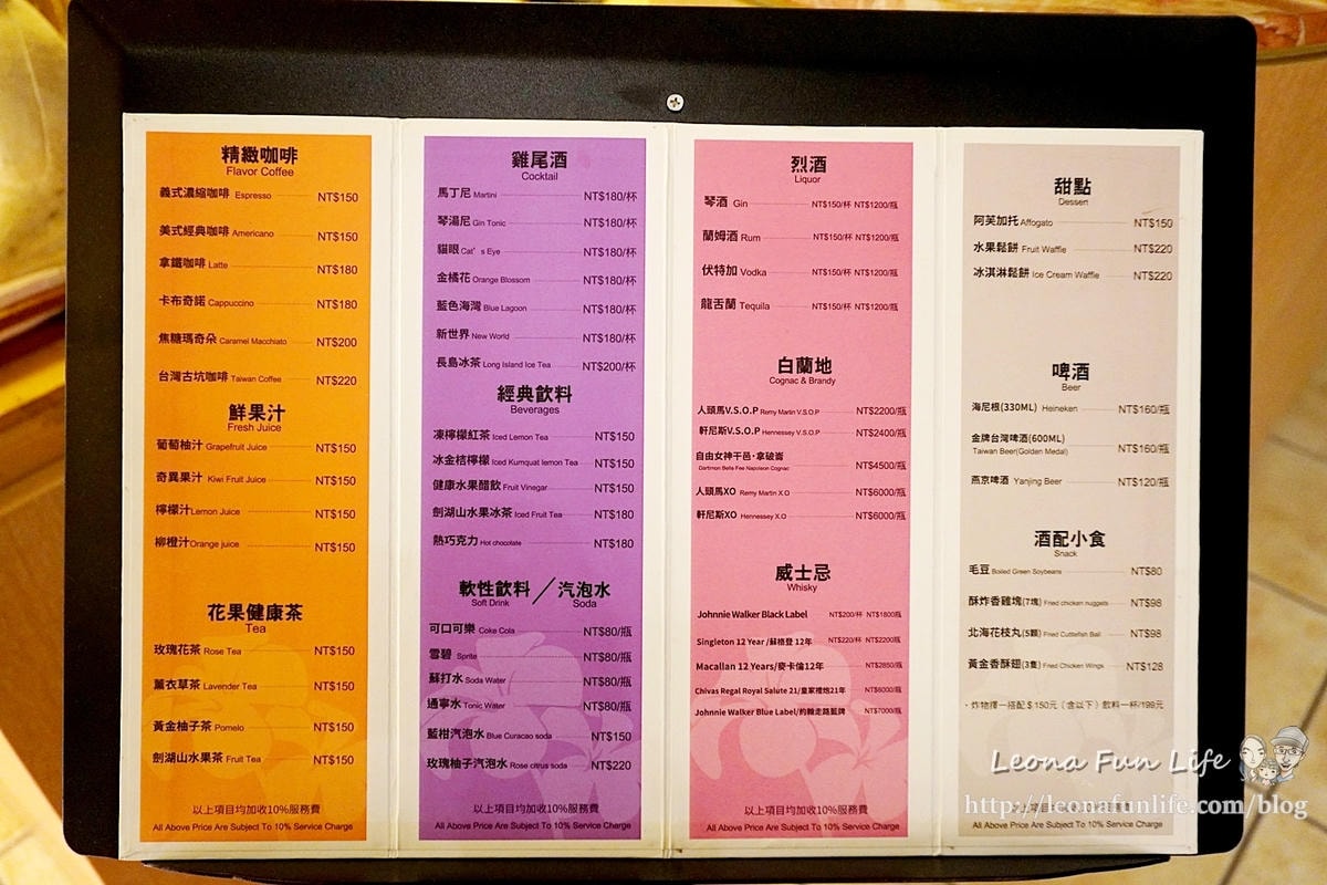 20251027_-247 20251027_-247