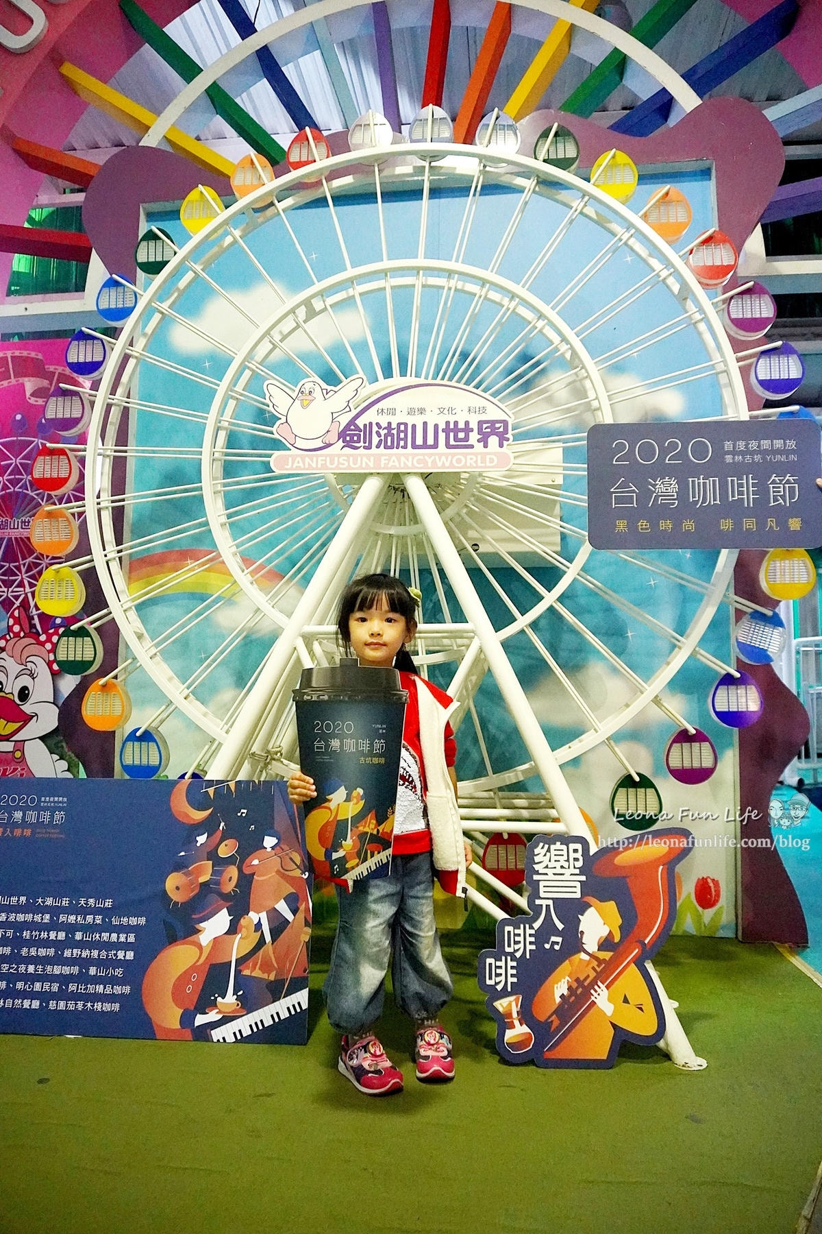 20251027_-418 20251027_-418