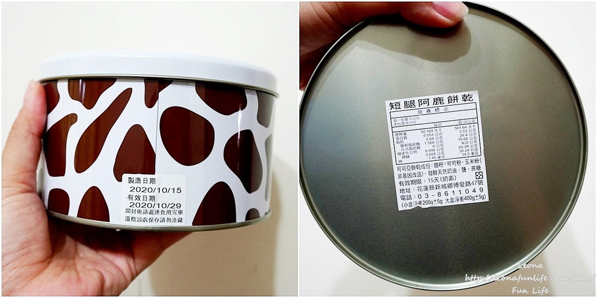 20251027_-8 20251027_-8