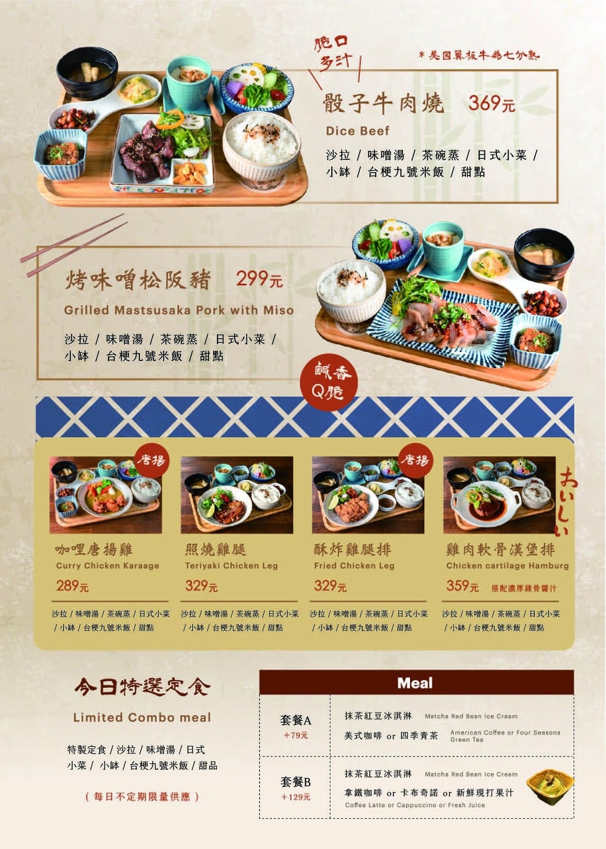 20251027_-107 20251027_-107