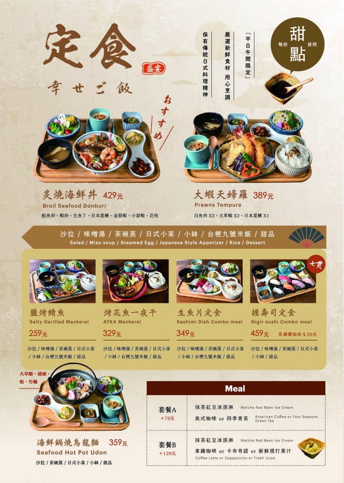 20251027_-108 20251027_-108