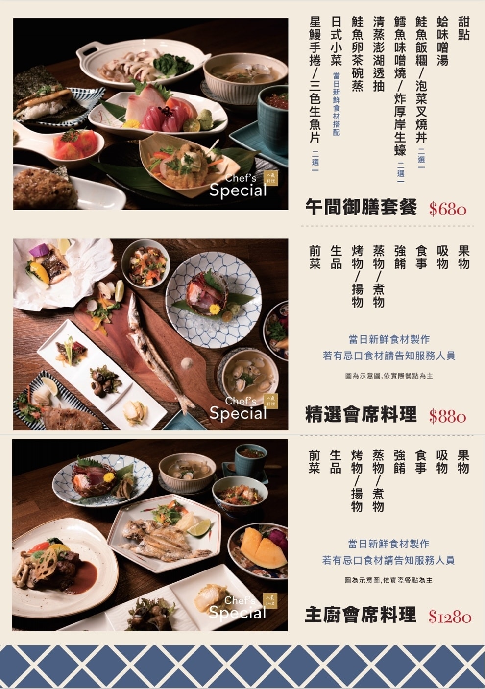 20251027_-113 20251027_-113