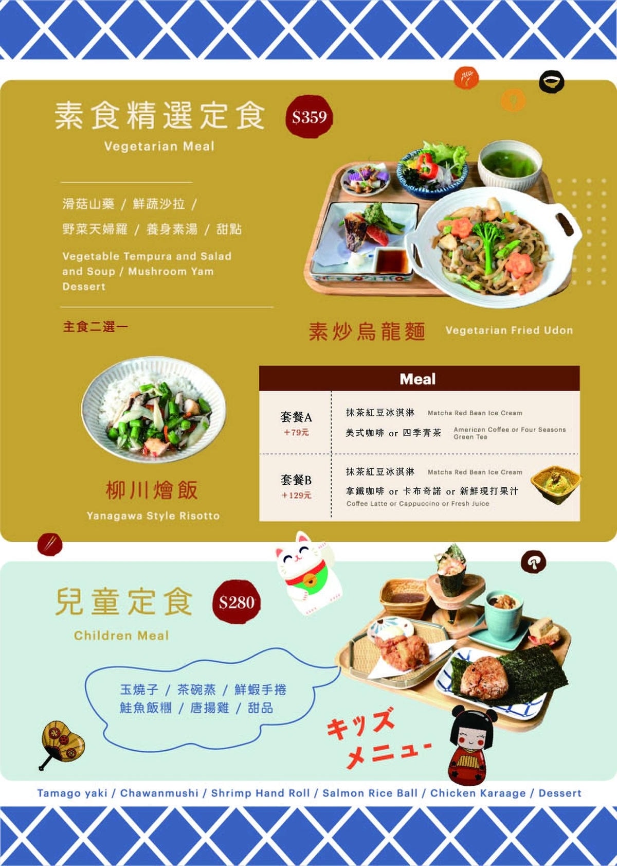 20251027_-117 20251027_-117