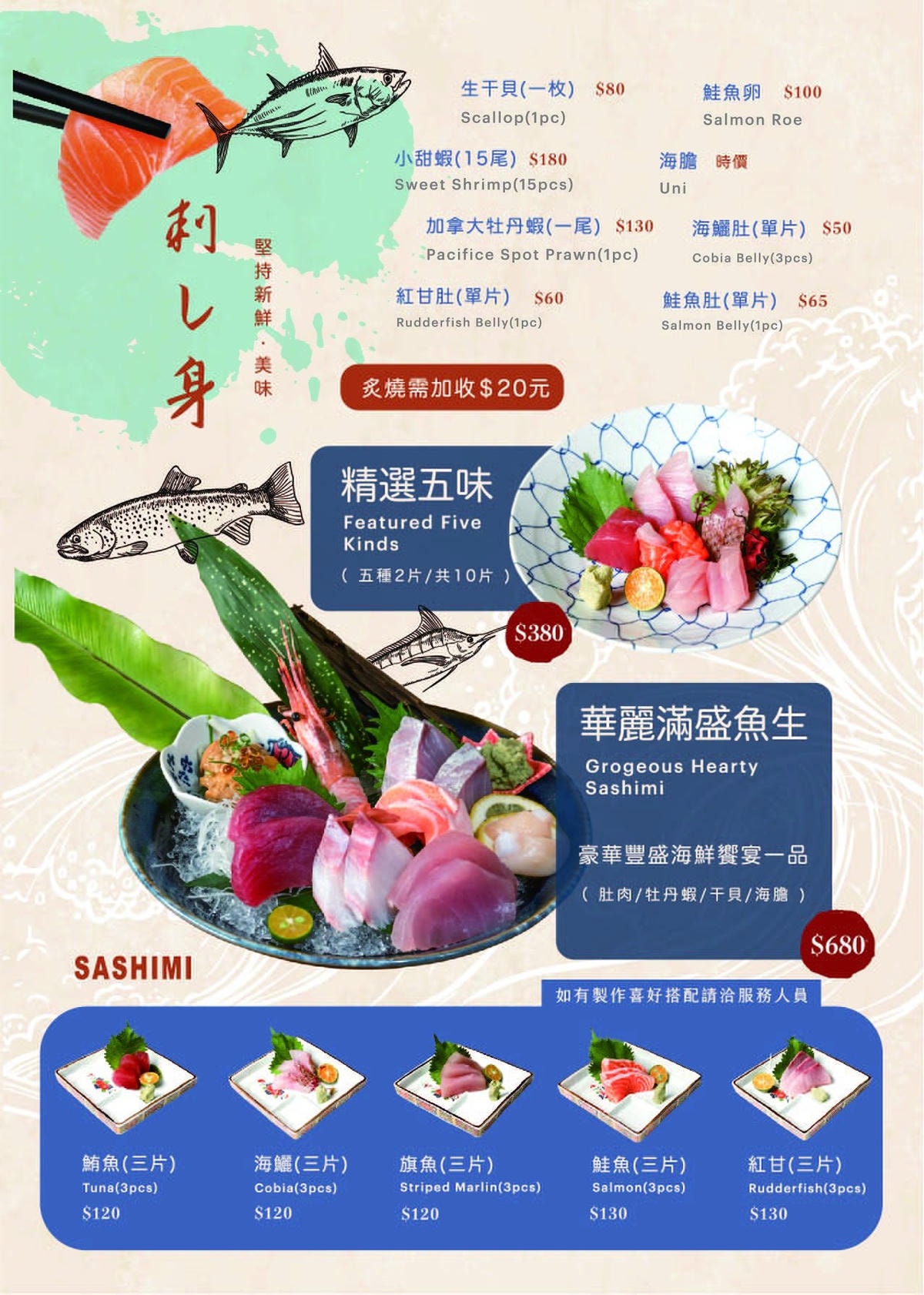 20251027_-118 20251027_-118