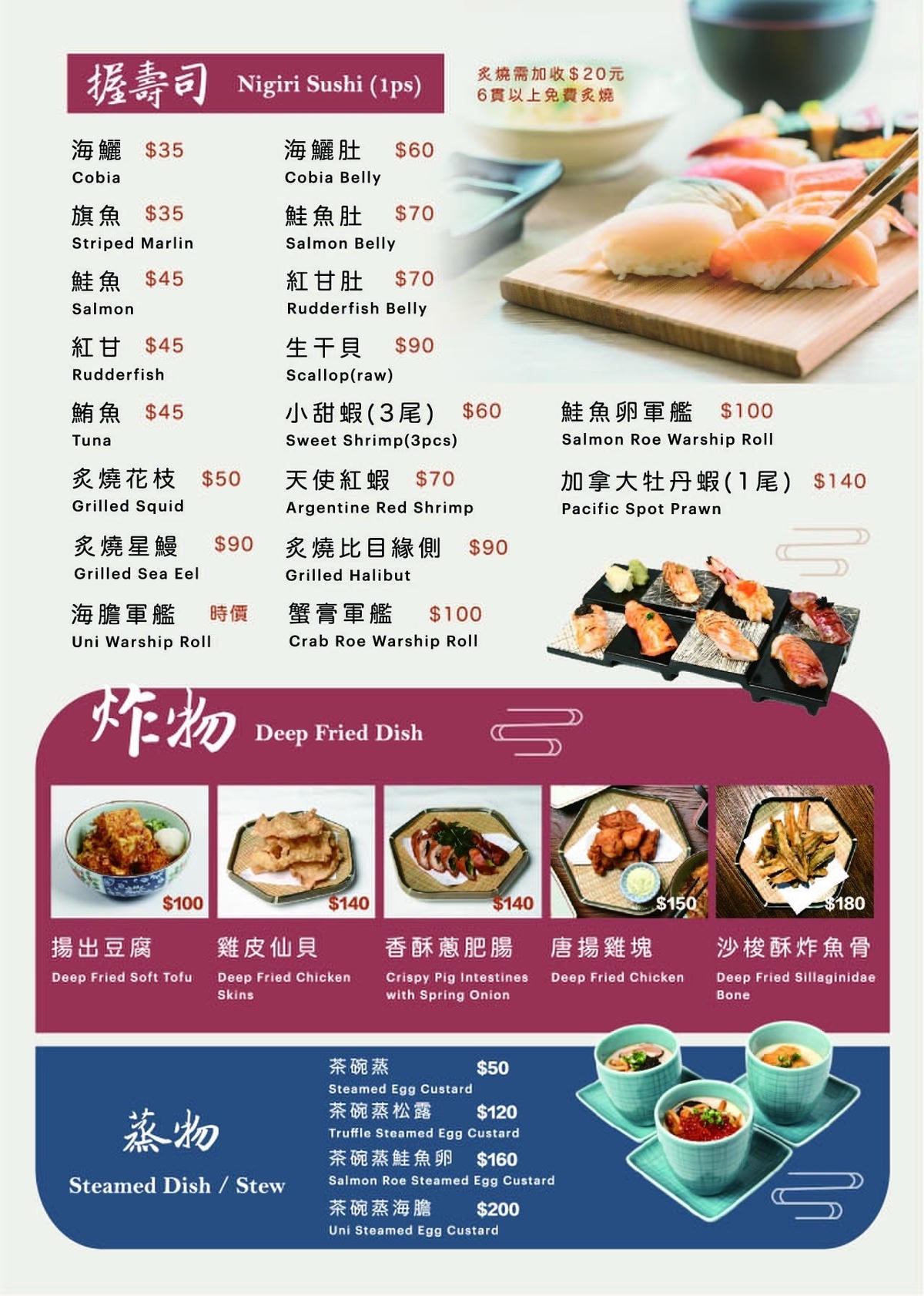 20251027_-119 20251027_-119