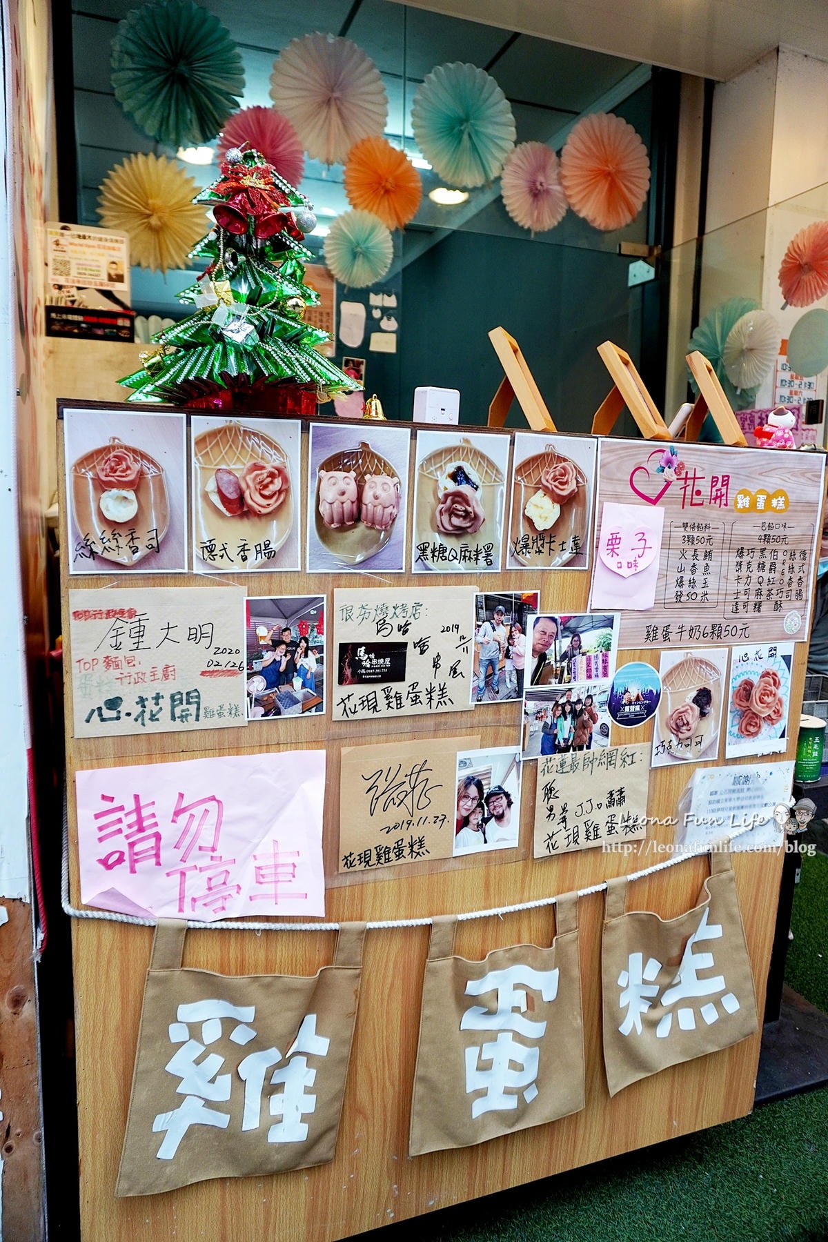 20251027_-254 20251027_-254