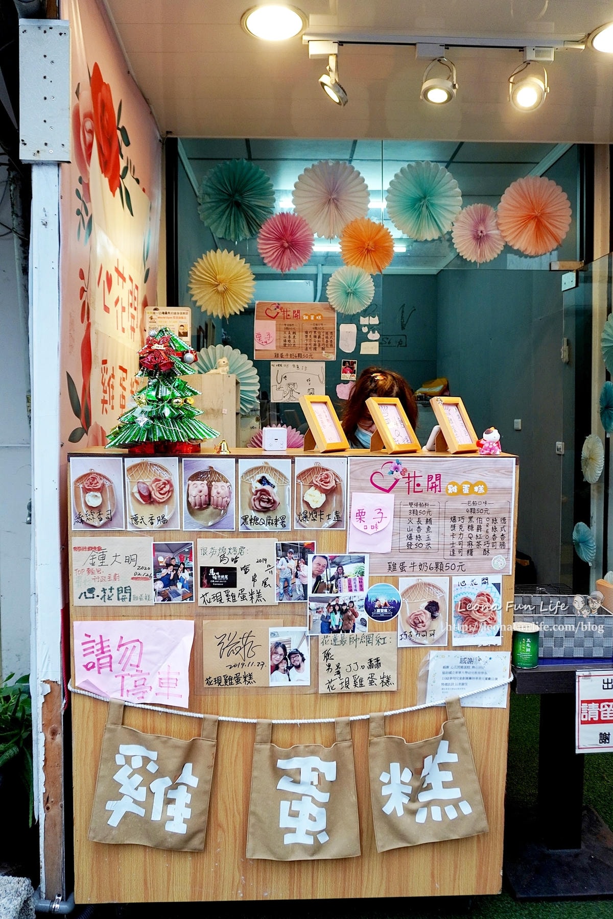 20251027_-255 20251027_-255